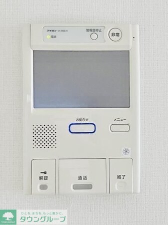 ロイヤルプラザ滝野川の物件内観写真